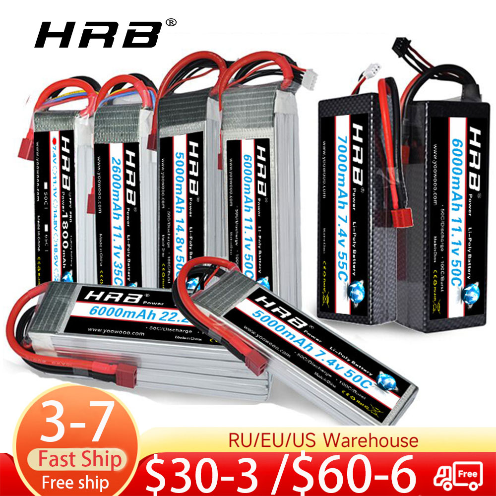 6S Lipo Battery 22.2V 5000Mah - HRB يبو بطارية 2S 3S 4S