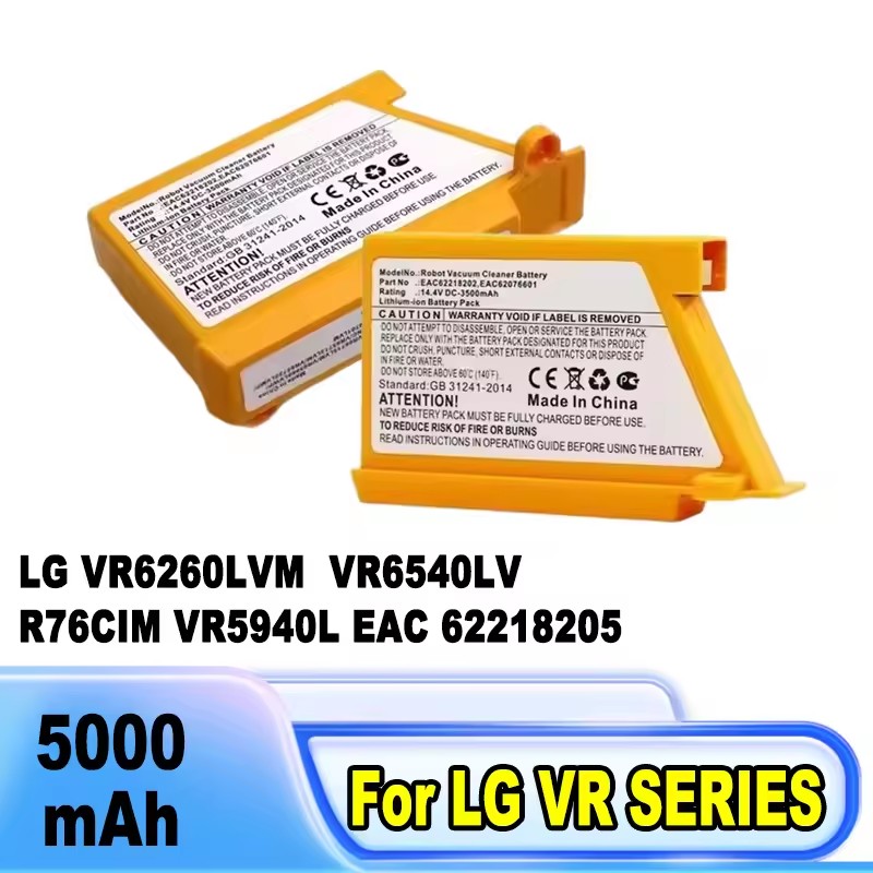 4S Lipo Battery 14.8V 6000Mah - بطارية مكنسة كهربائية لأجهزة LG VR6260LVM