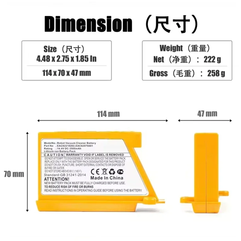 بطارية مكنسة كهربائية لأجهزة L - مراجعة 4S Lipo Battery 14.8V 6000Mah وسعره
