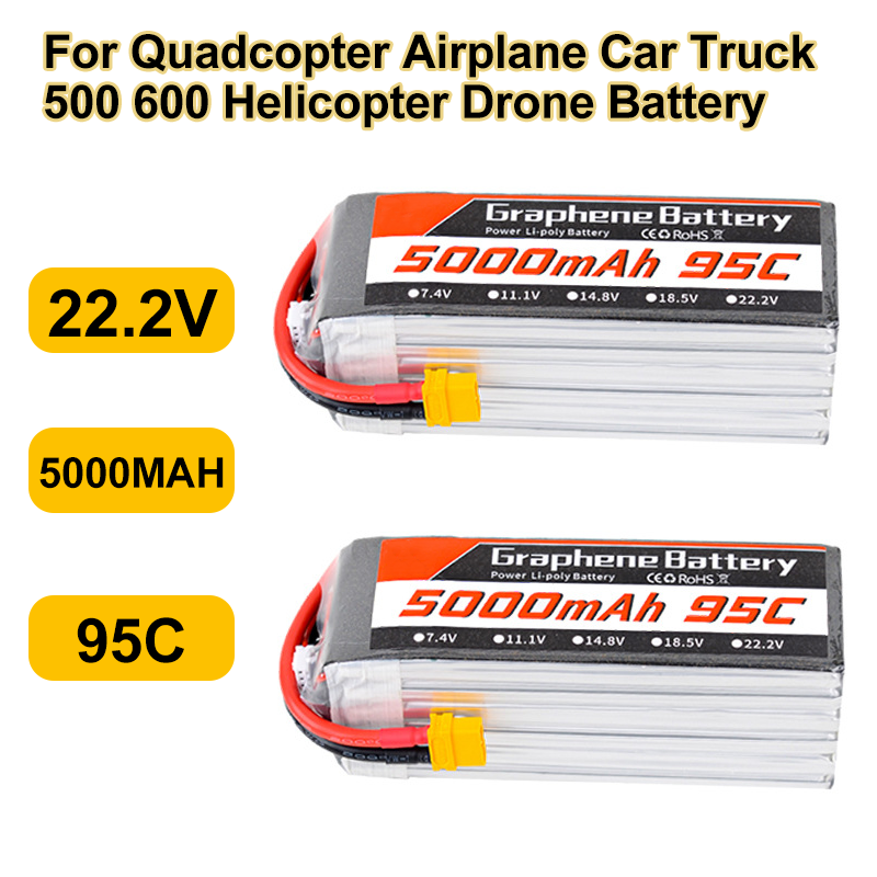 بطارية ليثيوم بوليمر 95C 22.2  - مراجعة 6S Lipo Battery 22.2V 5000Mah وسعره