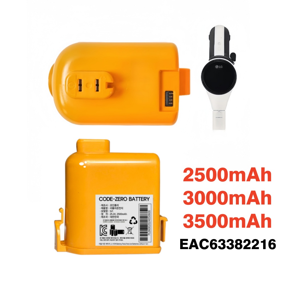 23/24 سنة الحبل صفر 5000mAh اس - مراجعة 6S Lipo Battery 22.2V 5000Mah وسعره